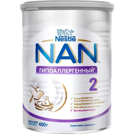 Nestle. NAN  Суміш Гіпоалергенний 2, 400 р.   (серебрянная банка) (7613031251742)
