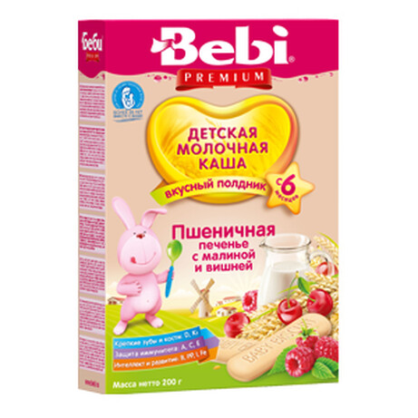 Bebi Рremium. Молочна каша "Пшенична печиво з малиною і вишнею", 6 мес+ 200 р.(3838471018883)