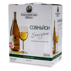 Вино Голицын Совиньон белое сухое bag-in-box 3л. (4820179620474)
