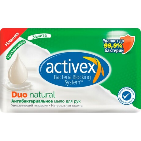 Activex. Мило duo natural антибактеріальне 120г(8690506491956)