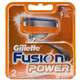 Gillette. Картрідж для гоління Gillette Fusion Power  2шт/уп(7702018877560)