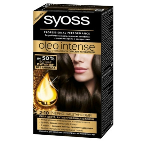 Syoss. Краска для волос Oleo Intense 2-10 Черно-каштановый  (4015000999052)