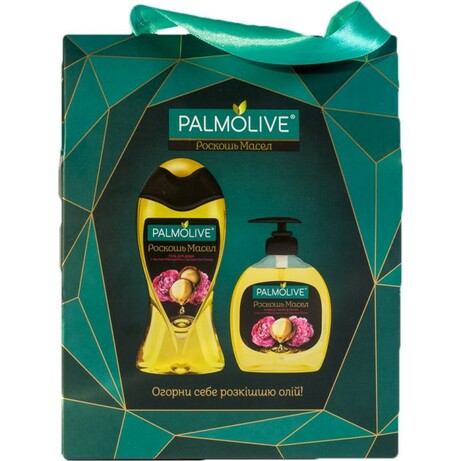 Palmolive. Подарунковий набір Palmolive Розкіш олій(8718951317642)
