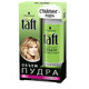 Taft . Пудра для волосся Миттєвий Об'єм 10мл(4015000999786)
