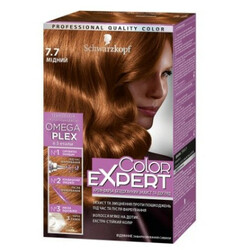 Schwarzkopf. Color Expert Краска для волос 7-7 Медный 166,8 мл 1 шт  (4015100197808)