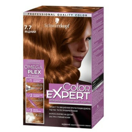 Schwarzkopf. Color Expert Фарба для волосся 7-7 Мідний 166,8 мл 1 шт   (4015100197808)