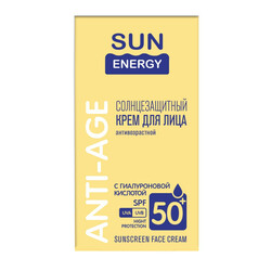 SUN ENERGY. Защитный крем Sun Energy с гиалуроновой кислотой SPF 50+ 50 мл (940774)