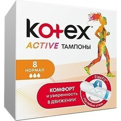 Kotex. Гигиенические тампоны Кotex Active Normal, 8 шт (5029053564517)
