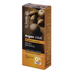 Dr.Sante. Олія для волосся Argan Hair 50мл   (4823015933097)