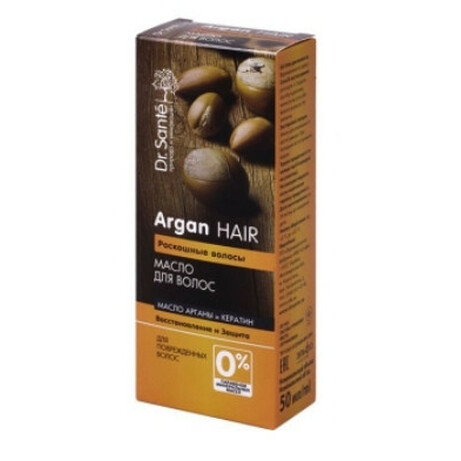 Dr.Sante. Масло для волос Argan Hair 50мл  (4823015933097)