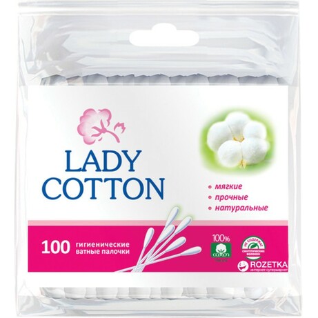 Lady Cotton. Ватные палочки Lady Cotton Ватные палочки  100 шт (4820048487351)