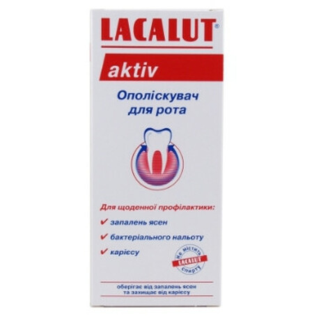 Lacalut. Ополаскиватель для рта Аktiv 300мл (4016369696491)