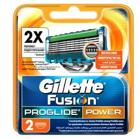 Gillette. Картридж для бритья Fusion Proglide Power 2шт/уп  (7702018085927)