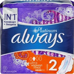Always. Прокладки Ultra Platinum Normal Plus 8 шт/уп (8001090430540)