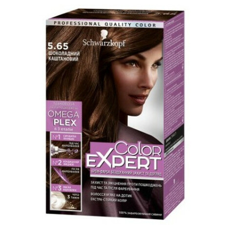 Schwarzkopf. Color Expert Фарба для волосся 5-65 Шоколадний Каштановий 166,8 мл 1 шт   (4015100197778)