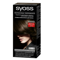 Syoss. Краска для волос 4-1 Каштановый  (4015000544597)
