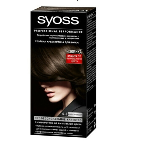 Syoss. Фарба для волосся 4-1 Каштановий   (4015000544597)