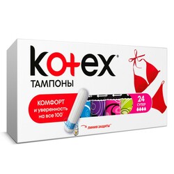 Kotex. Гигиенические тампоны Кotex Super 24 шт (5029053534572)