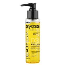 Syoss. Масло для волос Beauty Oil Elixir 100мл (4015000946216)