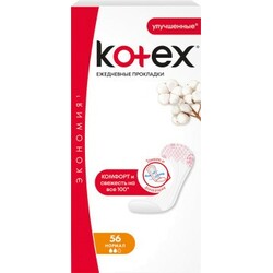 Kotex. Ежедневные прокладки Kotex Normal 56 шт (5029053548289)