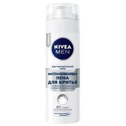 Nivea. Пена для бритья Восстанавливающая для чувствительной кожи 200 мл (4005900313119)