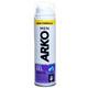 Arko. Гель для гоління Sensitive 200мл(8690506390921)