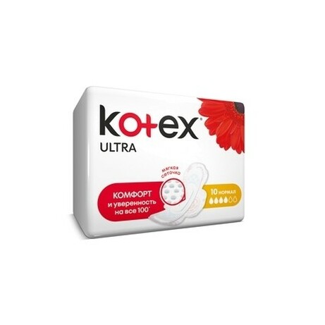 Kotex. Гігієнічні прокладення Кotex Ultra Dry Normal 10 шт(542621)