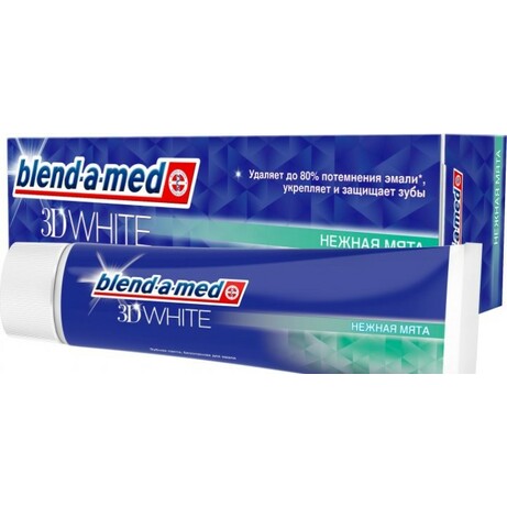 Blend-a-med. Паста зубная  "3D White Трехмерное отбеливание"100мл (  5000174415773)