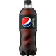 Pepsi MAX. Напиток 0,5л(9865060007618)