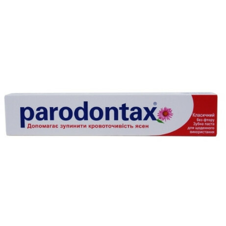 Parodontax. Паста зубная Классическая 75мл (4047400392041)