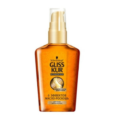 Gliss Kur. Масло для волос 6 эффектов масло-роскошь 75мл (4015000978569)