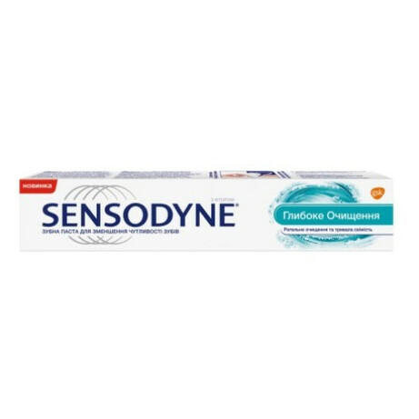 Sensodyne . Паста зубна глибоке очищення 75мл(5054563014832)