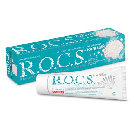 ROCS. Зубна паста Активний кальцій, 94 р.(472733)