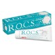 ROCS. Зубная паста Активный кальций, 94 г. (472733)