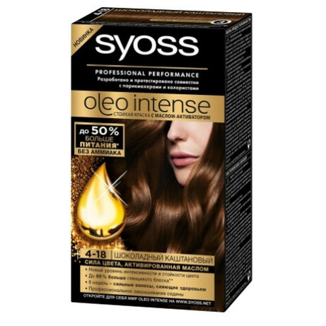 Syoss. Краска для волос Oleo Intense 4-18 Шоколадный каштановый  (4015000999083)