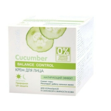 Dr.Sante. Крем для лица Cucumber 50мл (4823015926211)