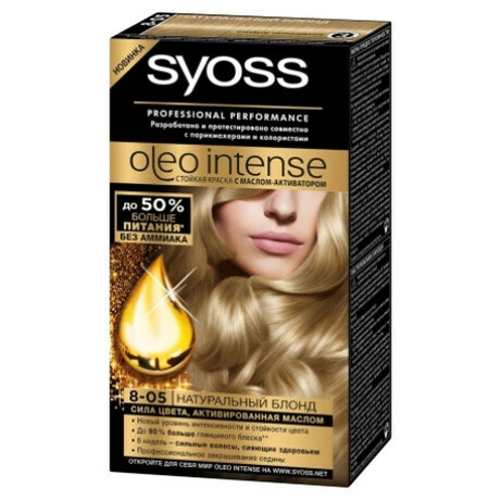 Syoss. Фарба для волосся Oleo Intense 8-05 Натуральний блонд   (4015000978170)