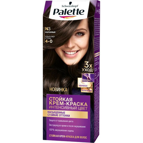 Palette. Фарба для волосся 4-0(N3) Каштановий 110 мл(3838905551573)