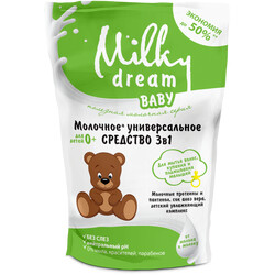 Milky Dream. Детское универсальное средство для купания 3 в 1, дой-пак 450 мл (300561)