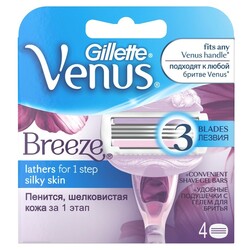Gillette. Cменные картриджи для бритья Venus Breeze cо встроенными подушечками с гелем (4 шт) (88640