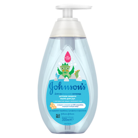 Johnson’s Baby. Детское жидкое мыло для рук для маленьких непосед 300 мл (3574669908733)