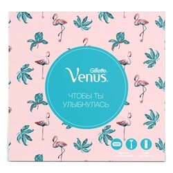 Venus. Подарочный набор Бритва Smooth + Лезвие + Гель для бритья Satin Care 200 мл (7702018516384)