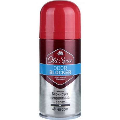 Old Spice. Дезодорант-аерозоль Блокатор запаху 150 мл(4015600858674)