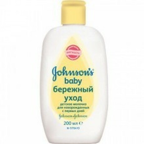 Молочко JOHNSON'S® для детей  От макушки до пяточек для нежного увлажнения