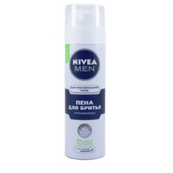 Nivea. Піна для гоління Для чутливої шкіри 200 мл(4005808588824)