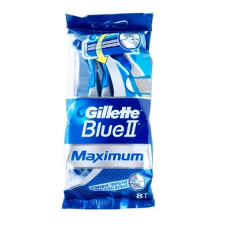 Gillette. Бритва одноразова Blue 2 Max + 2 дві бритви безкоштовні(7702018956692)