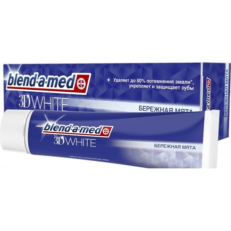 Blend - A - Med. Зубна паста "Дбайлива м'ята" 100 мл(5000174379495)