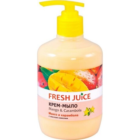Fresh juice.Рідке крем-мило Fresh Juice Mango&Carambola 460 мл(4823015923333)