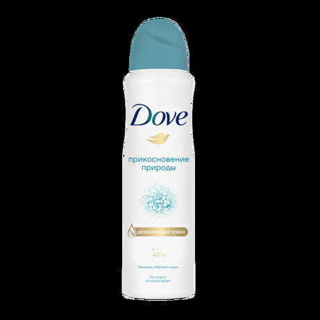 Dove. Дезодорант-спрей Дотик природи 150 мл(8711600682764)