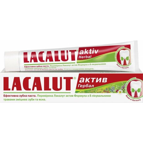 Lacalut. Паста зубна Aktiv Herbal 75мл(4016369692165)